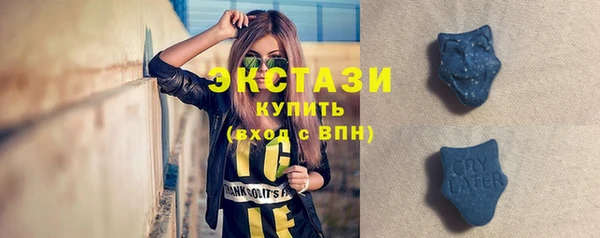 Альфа ПВП Елизово