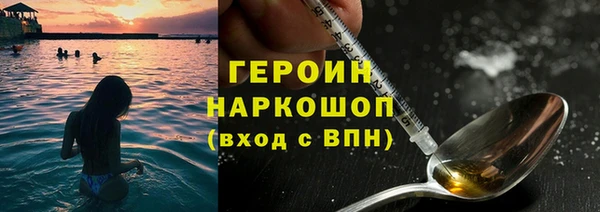 Альфа ПВП Елизово