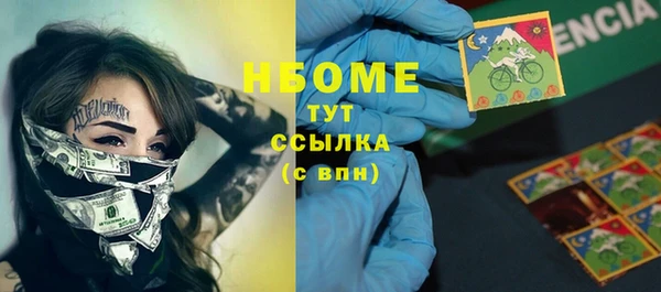 Альфа ПВП Елизово