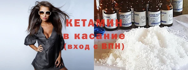 Альфа ПВП Елизово