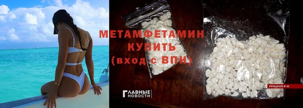 скорость mdpv Елабуга