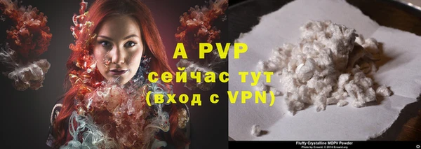 MDMA Ельня