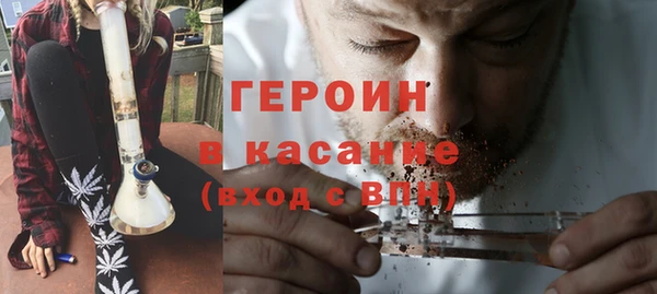 скорость mdpv Елабуга
