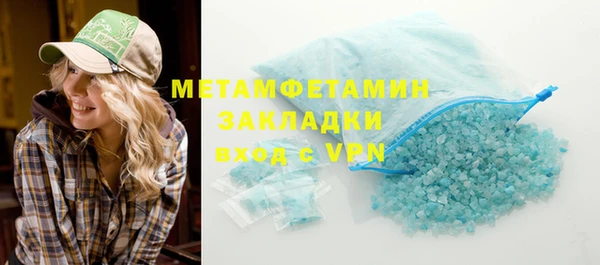 MDMA Ельня
