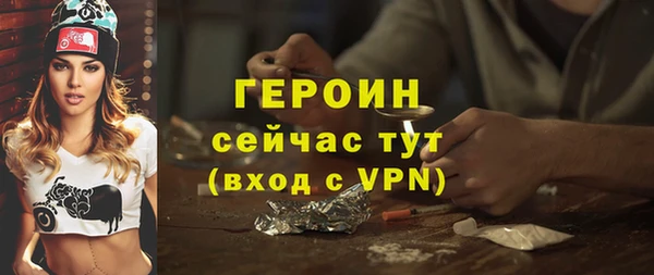 скорость mdpv Елабуга