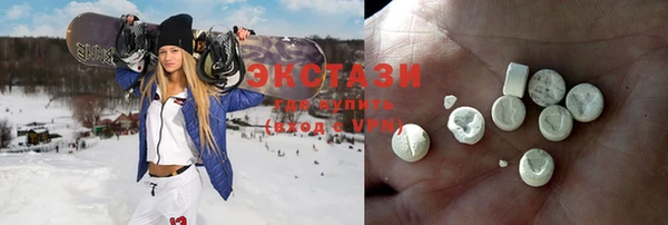 MDMA Ельня