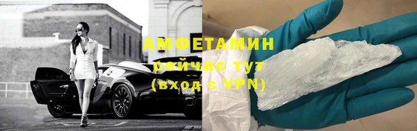 скорость mdpv Елабуга