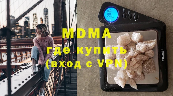 скорость mdpv Елабуга
