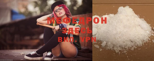 Альфа ПВП Елизово