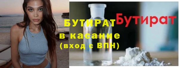 MDMA Ельня