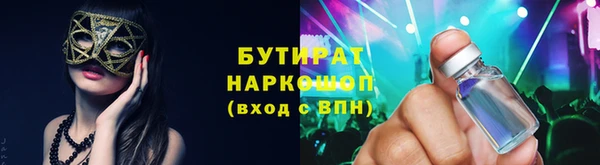 Альфа ПВП Елизово