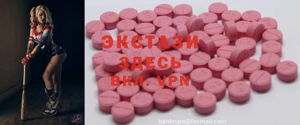 скорость mdpv Елабуга