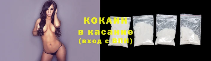 скорость mdpv Елабуга