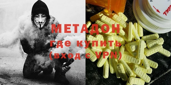 скорость mdpv Елабуга