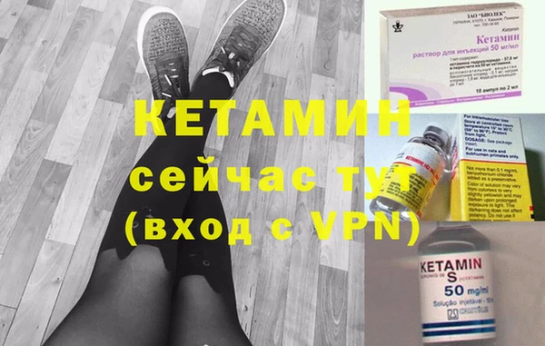 Альфа ПВП Елизово
