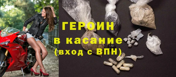 Альфа ПВП Елизово