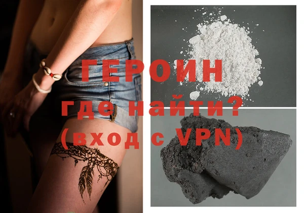 MDMA Ельня