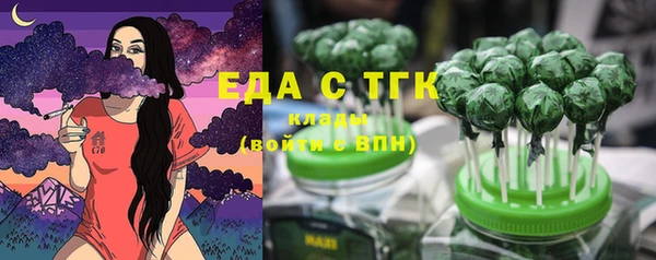Альфа ПВП Елизово