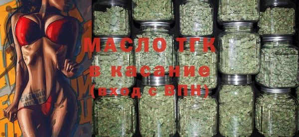 MDMA Ельня