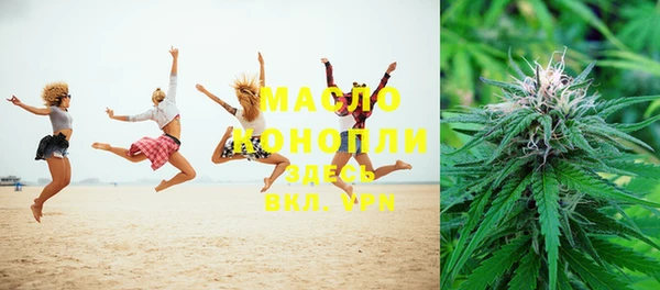 MDMA Ельня