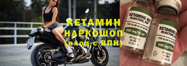 скорость mdpv Елабуга