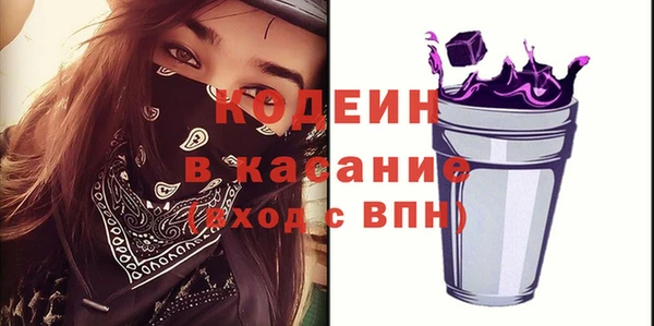 MDMA Ельня