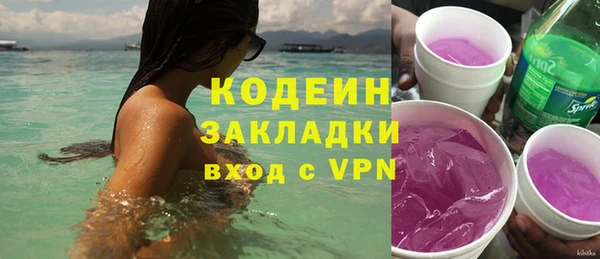 скорость mdpv Елабуга