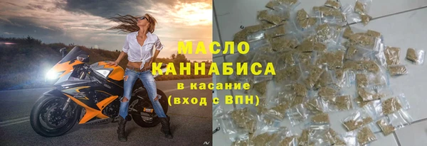 скорость mdpv Елабуга
