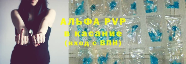 скорость mdpv Елабуга